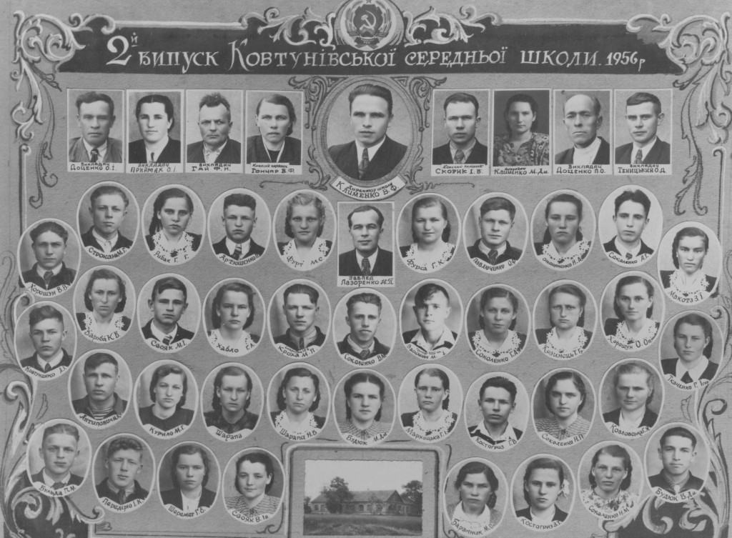 1956