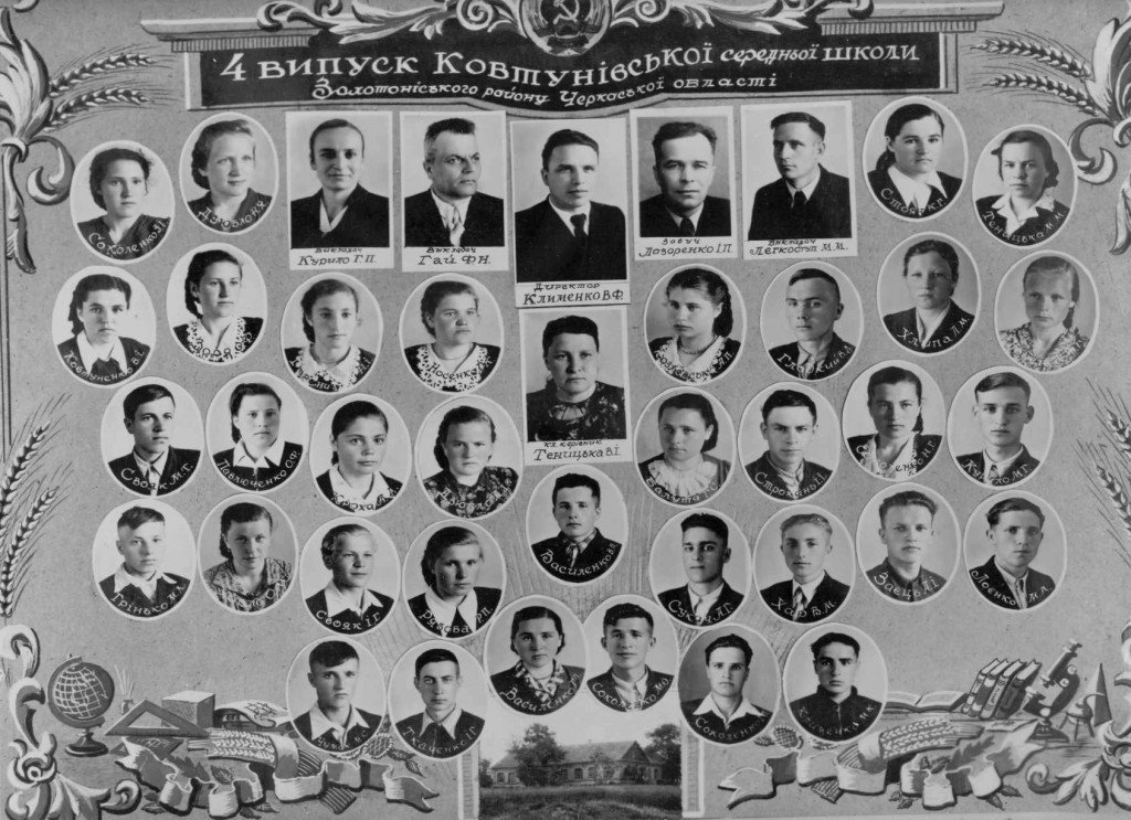 1958