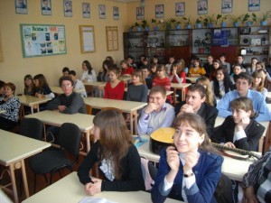 Учасники конференції