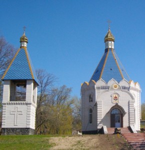 Ковтунівська церква