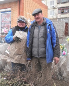 Олена та Олександр Кушніренки
